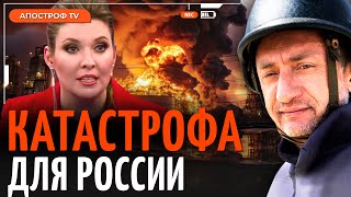 АУСЛЕНДЕР: ВСУ розносят Россию дронами / Борьба пропаганды с правдой