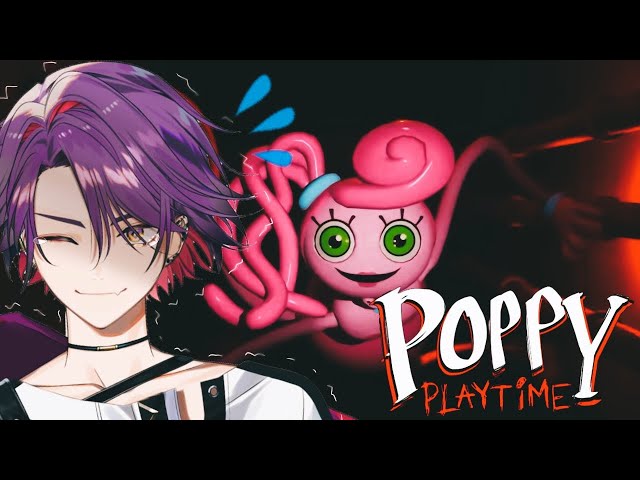 【Poppy Playtime Chapter 2】なんか可愛くね？怖くなさそう【渡会雲雀/にじさんじ】のサムネイル