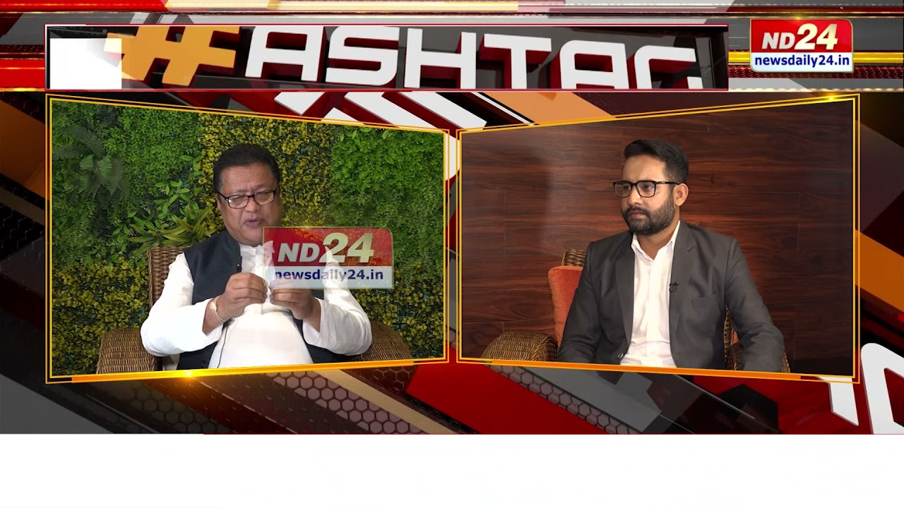EXCLUSIVE INTERVIEW OF ASSAM EDUCATION MINISTER RANOJ PEGU | PART 2 | HASHTAG | MANASH PRATIM DEKA