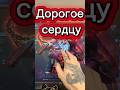 Цены на память поражают воображение #gaming #music #pc #игры #gamer #пк