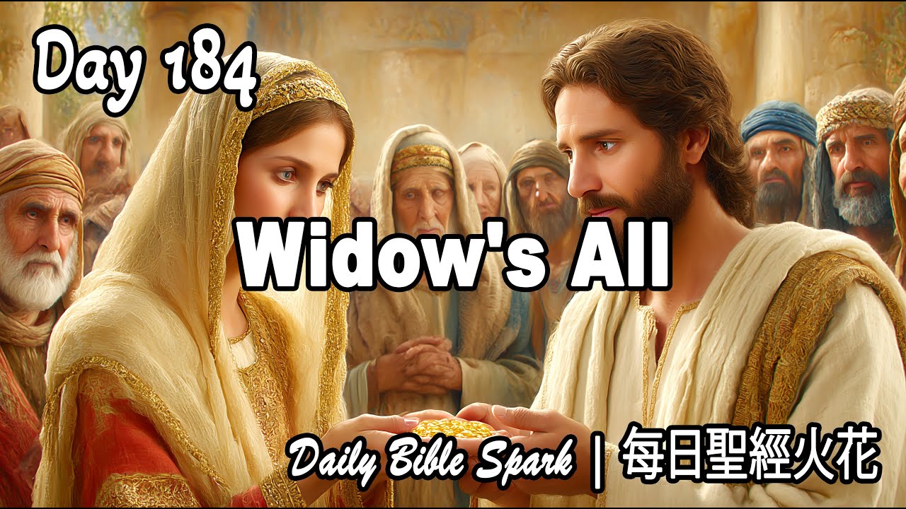 Day 184: Widow's All: Mark 12:41–44 – A Story of Secret Giving | Daily ...