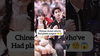 Top Chinese Actors Rumored to Have Plastic Surgery 🔥 #zhanglinghe #yangmi #shorts Information