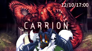 【CARRION #3】モット…いっぱい…食べる【ケモノVtuber】