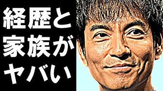 沢村一樹 Youtube