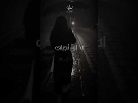 ديمان في بالي وبعد الليالي     
