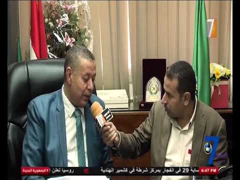 جهود مديرية تموين الفيوم لضبط الأسعار