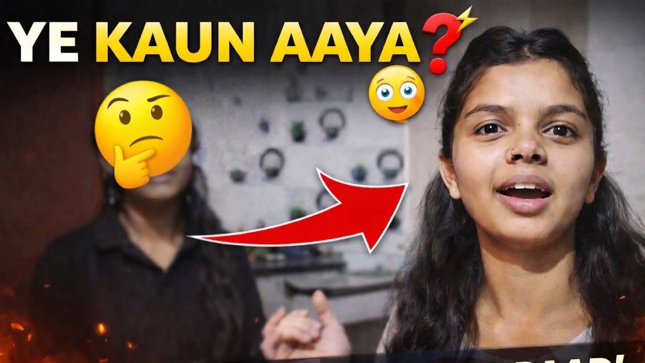 देखो कौन आया है इतने दिन बाद मेरे रूम मे ❓ || ये क्या हालत कर लि है अपनी इतने दिन में 😑 || 