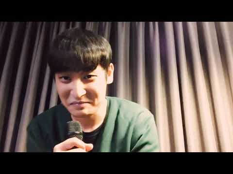 20200812 리슨스테이지  박재정 - 보고싶다 (원곡.김범수)