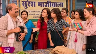 Taarak mehta ka ooltah chashmah new promo 4715 | Tmkoc latest episode | tarak mehta ka ulta chashma