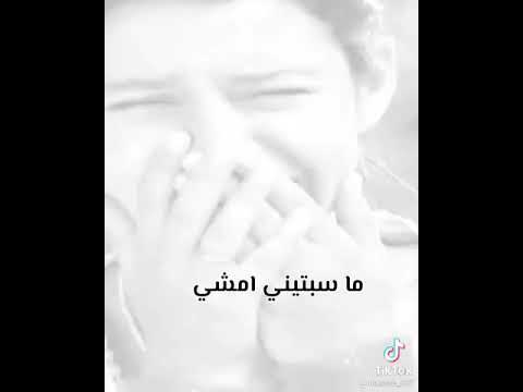 انت الللي بتقويني