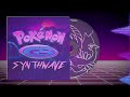 Ending Theme - Pokémon Gold/Silver | Synthwave/Vaporwave OST