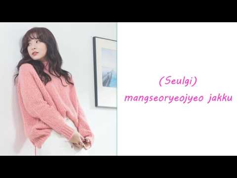 Yesung X Seulgi - Darling U (Romanization Lyrics)