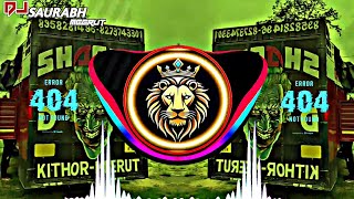 Suit Tera Patla 2026🔥[Dialogue EDM__Vibration Mix]¶DJ ShuBham Edm KinG