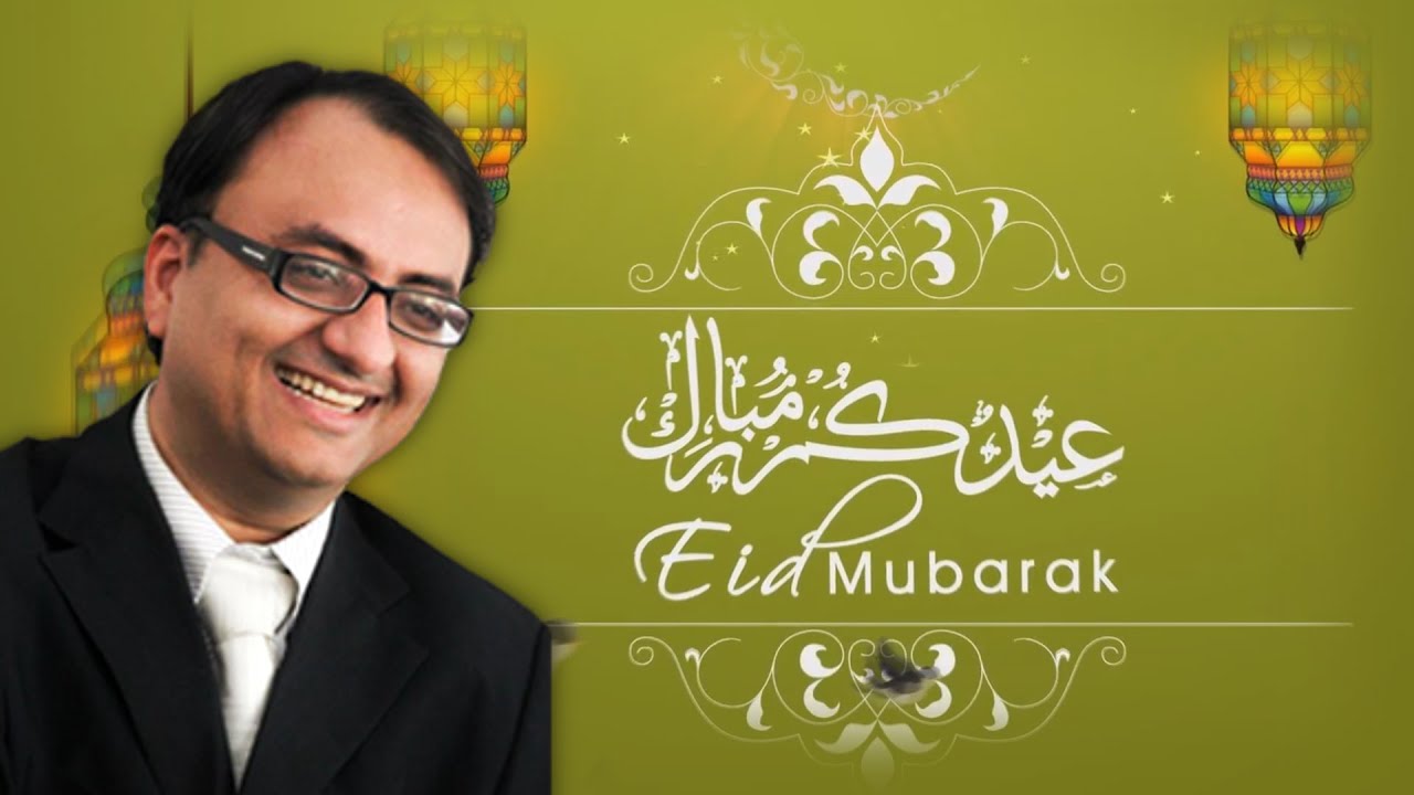 Thumbnail for Eid Greetings from Rehan Allahwala in English
