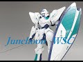 WSC 1/100 Junchoon   ジュノーン後期型