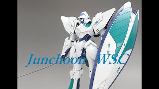 WSC 1/100 Junchoon   ジュノーン後期型