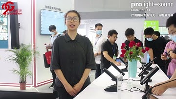 【ES】GONSIN 10000N Series Seamless Compatible Wired and Wireless Conference System Introduction