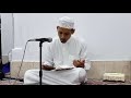 شبام مسجد الخوقة شبام مسجد الخوقة