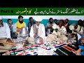Kalam qasoor mand  desi program part 5  punjabi folk music