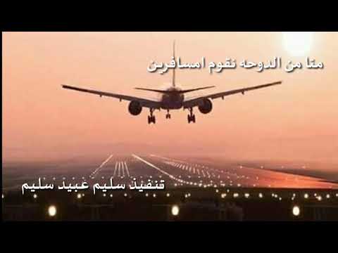 حميد ابن عبدان المهيمزي