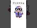 日本🇯🇵 「仕事で埋まってるんです…😭」#カントリーヒューマンズ #カンヒュ #countryhumans