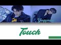 JUS2 (TOUCH) LEGENDADO PT/BR