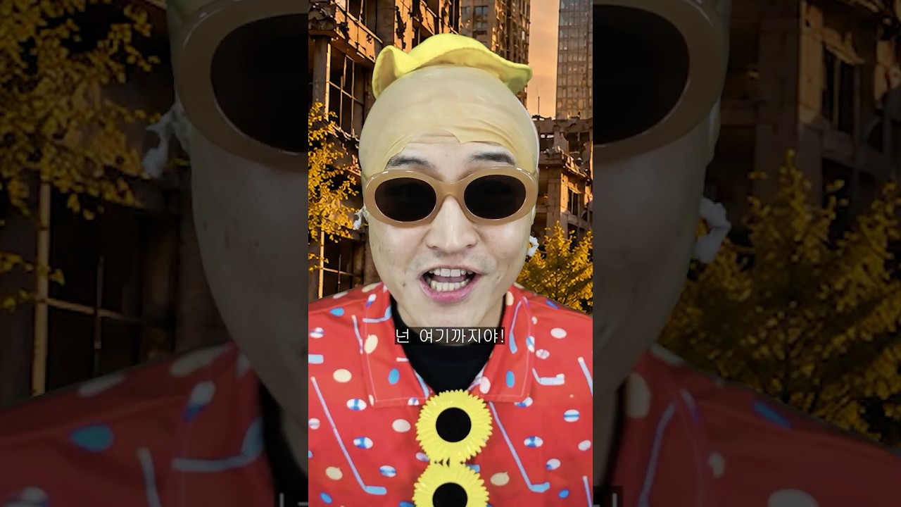 은퇴영웅2 따듯한 미안함