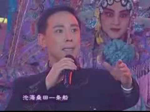 京剧 《中华大戏真神奇》 于魁智 孟广禄等 （上）