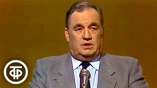 видео: По страницам передачи  картинка: По страницам передачи