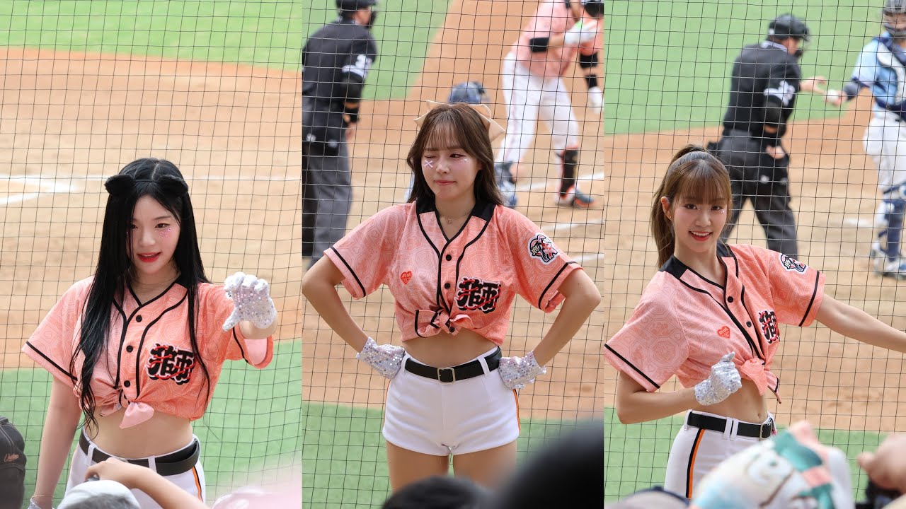 統一獅 Uni Girls - 獅王點將錄 & 勝利飛揚 & Always Lions & 獅王尚勇   20250830