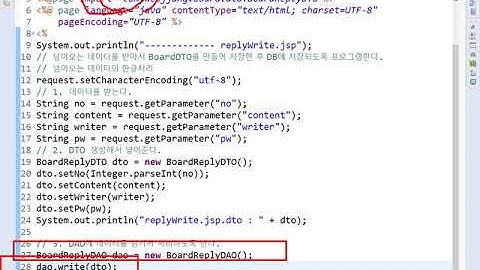Webjjang Web 07-03 Ajax 댓글 등록 DB처리와 그외 기능처리(웹짱과 함께하는 웹표준)