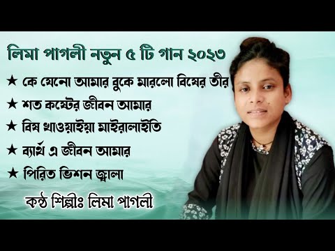 ভিডিও: লিমার সেরা যাদুঘর