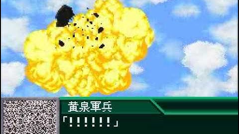 Super Robot Taisen K Playthrough - Stage 4, Part 1