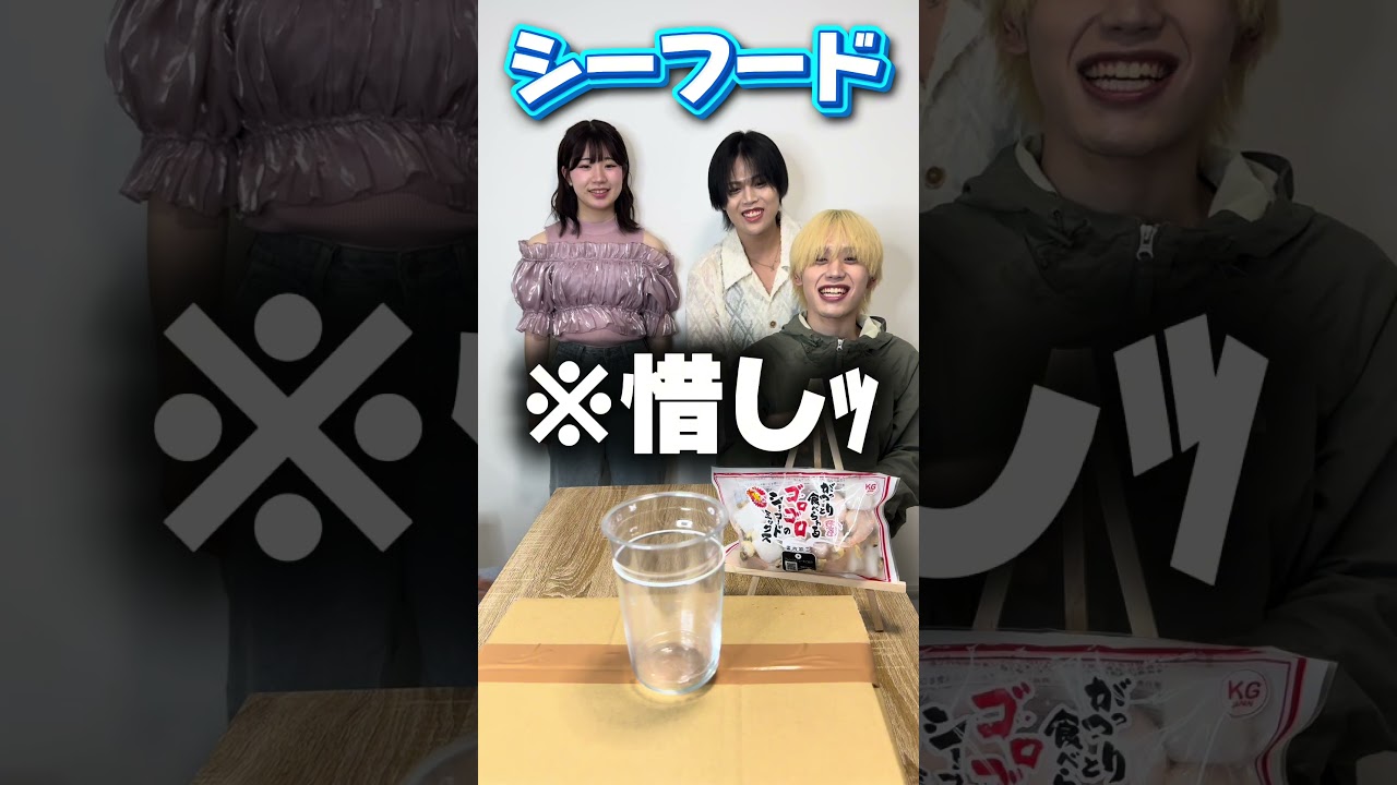 全く違うご飯になったwwwwww