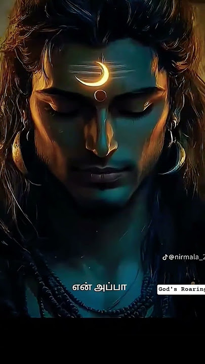 வீர தீர சூரர்க்கெல்லாம் வேர்த்துப் போகும் உன்னைக் கண்டால் #song #ஓம்நமசிவாய