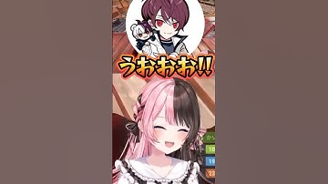 ひなーのの言う通りに賭けたら爆勝ちして発狂するごっちゃん@マイキーに爆笑する橘ひなの【VCR RUST / ぶいすぽっ！切り抜き】  #橘ひなの #ぶいすぽ #vcrrust