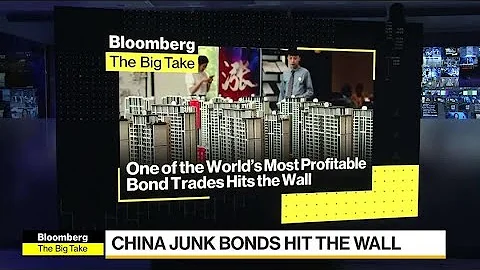 Chinese Property Junk Debt Market Hits the Wall - DayDayNews