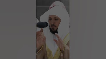 فضيلة الشيخ د. ماهر المعيقلي || أرأيت الذي يكذب بالدين || سورة الماعون