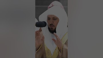 فضيلة الشيخ د. ماهر المعيقلي || أرأيت الذي يكذب بالدين || سورة الماعون