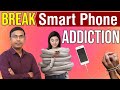 Break Smart Phone Addiction | Mobile Phone addiction in Tamil | Dr. Magesh Rajagopal | Aram Hospital