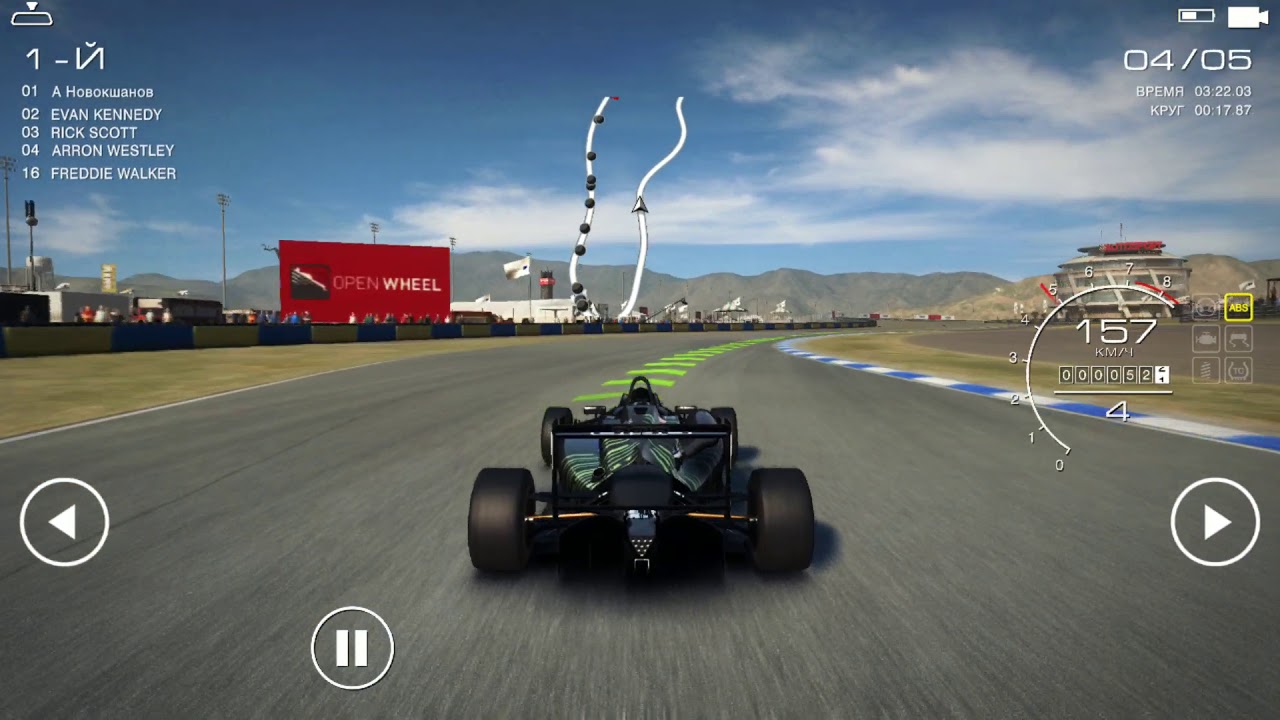 android grid autosport image