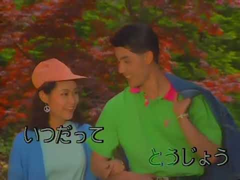 [금영 뮤직파트너 9600] おどるポンポコリン [레트로 노래방]