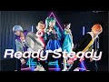 【プロセカ】Vivid BAD SQUAD /Ready Steady【踊ってみた】