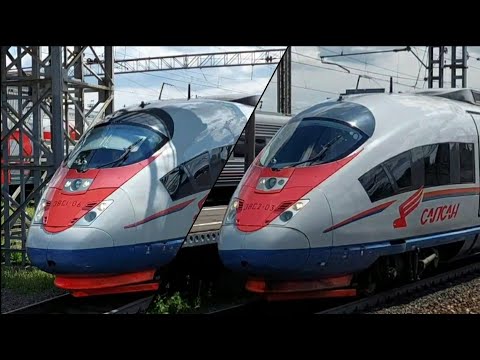 'Два Сапсана' Электропоезда