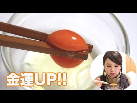 【友加里】2016年の健康運と金運UP？！大寒たまご！