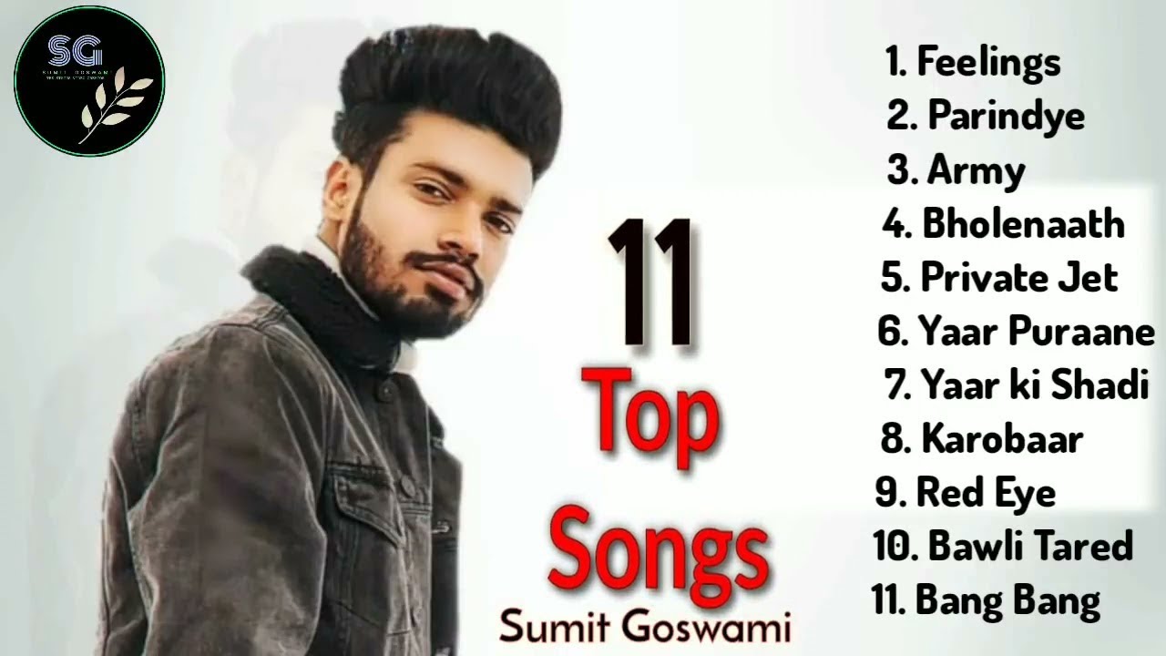 Sumit Goswami All Songs  Sumit Goswami New Song  DJ Mix Jukebox   Sumit Goswami Non Stop Songs