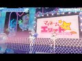[Yukihana Lamy] [3D] - マイネームイズエリート☆ (My name is Elite☆) w. Sakura Miko