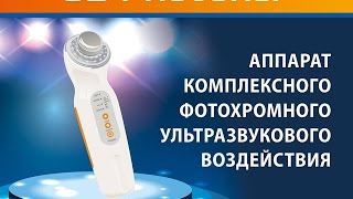 Вебинар «Переводим часы» на молодость!» Вебинар «Переводим часы» на молодость!»