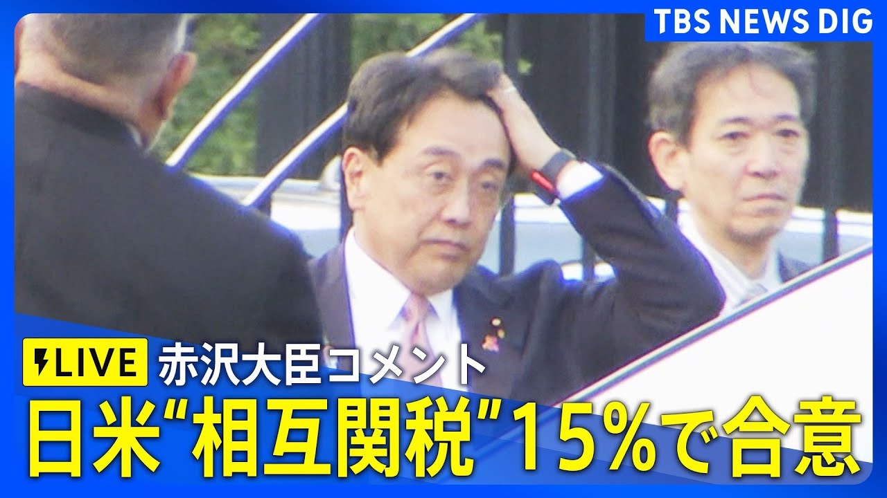 【取引き決定】カウンター   沢山のお問合せありがとうございました。 中西金属工業Presentsサポーター感謝Day2025 ステッカー付き抽選券販売