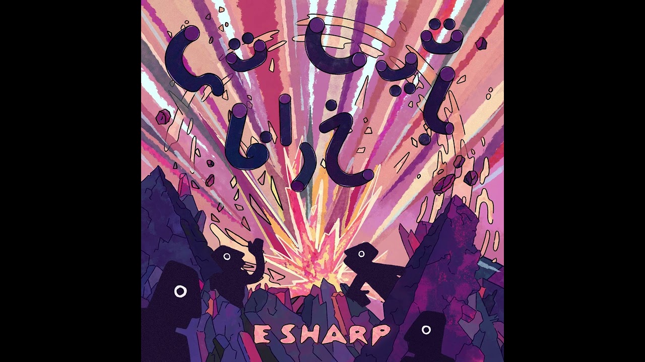 E Sharp - Uran Tashtari